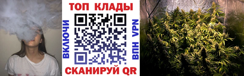 Где продают наркотики Керчь Alpha-PVP АМФ ГАШИШ Марихуана МЕФ