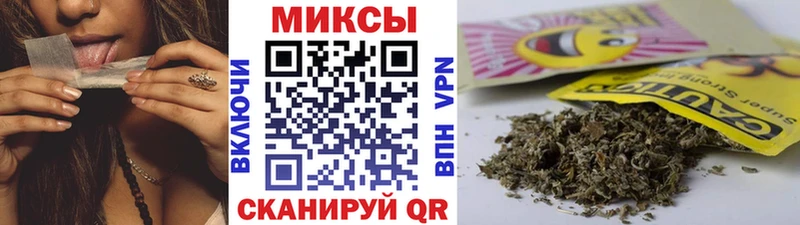 мега ссылки  сколько стоит  Керчь  Бутират Butirat 