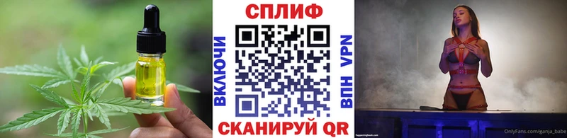 где купить   Керчь  hydra как войти  Еда ТГК марихуана 