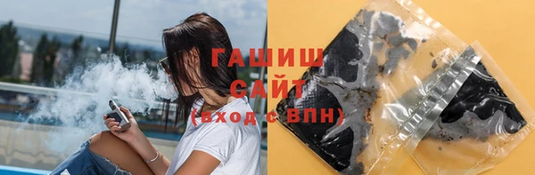 мескалин Верхний Тагил