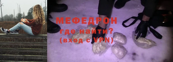 гашишное масло Верея