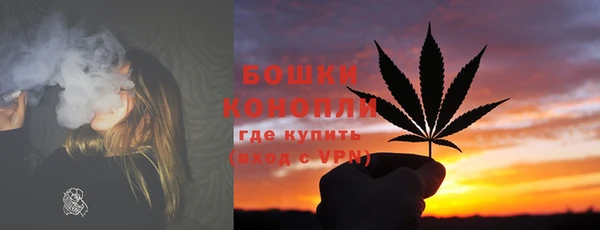 МДМА Верхнеуральск