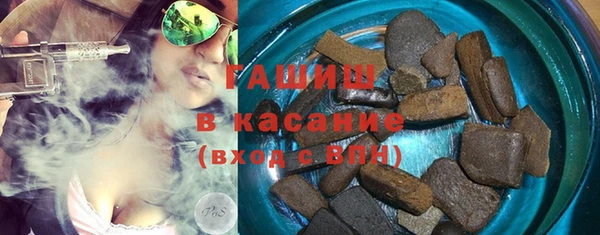 МДМА Верхнеуральск