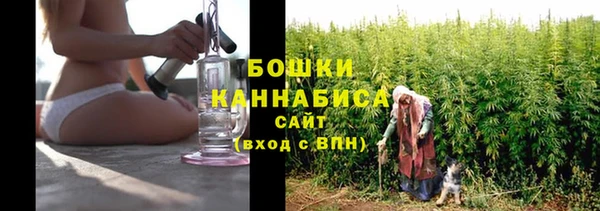 МДМА Верхнеуральск