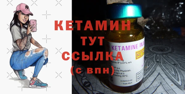 гашишное масло Верея